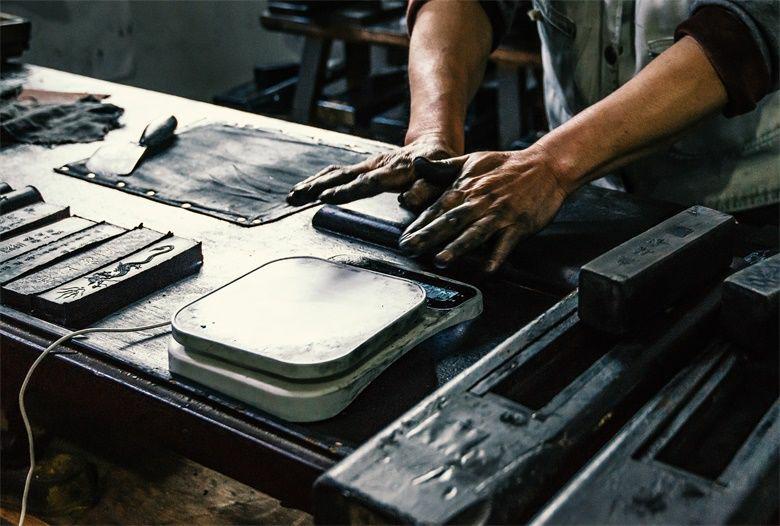 Huimo-Ink-Making-Huangshan